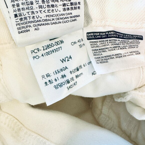 Levi’s Women’s White 721 High Rise Skinny Jeans - Picture 11 of 11